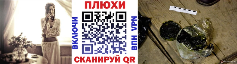 ГАШИШ 40% ТГК  что такое   Демидов 