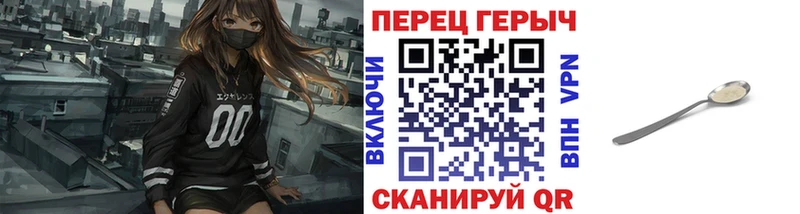 мега tor  Демидов  ГЕРОИН афганец  купить  