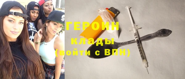 скорость Богданович