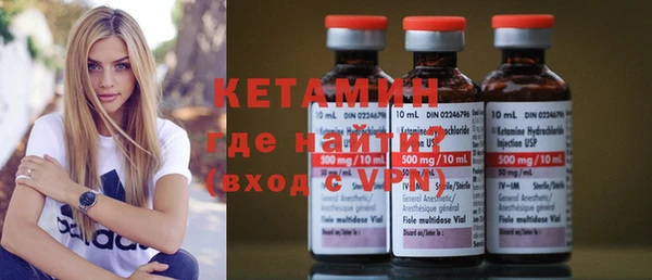 скорость Богданович
