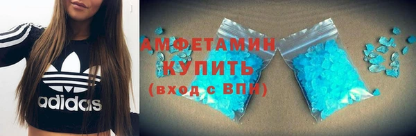 apvp Богородск