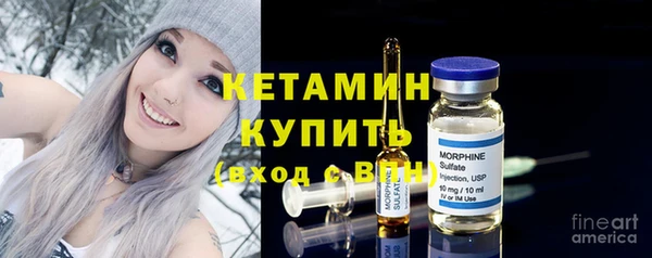 скорость Богданович