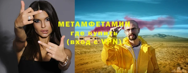 скорость Богданович