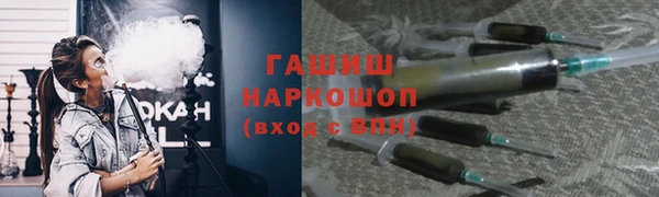 меф VHQ Балахна