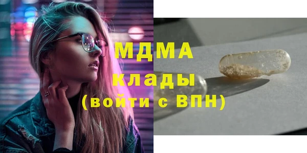 скорость Богданович
