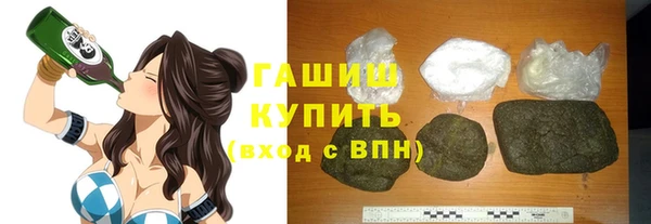 скорость Богданович