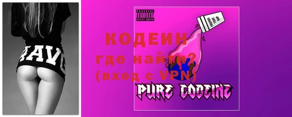 apvp Богородск