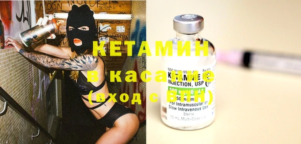 скорость Богданович
