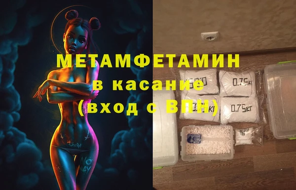 mdma Верхнеуральск