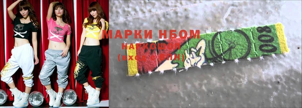 скорость Богданович