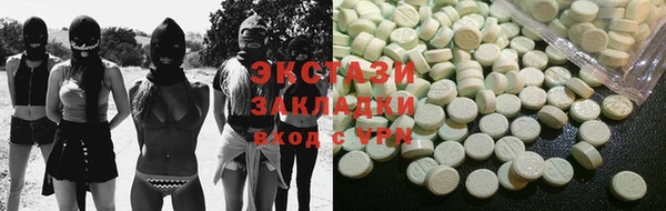 амф Балабаново