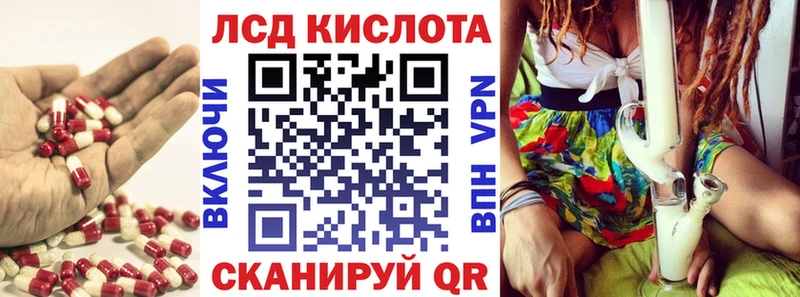 MEGA ТОР  Демидов  ЛСД экстази ecstasy 