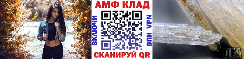 кракен рабочий сайт  Демидов  Метамфетамин кристалл 